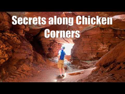 Видео: Пытаюсь не струсить в Chicken Corners (и аэродинамических трубах)
