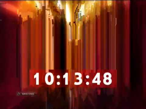 Видео: Часы + начало эфира (НТВ+ Кино Плюс, 14.10.2015)