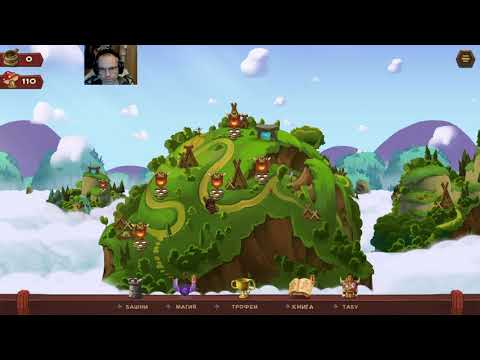 Видео: Cows vs Vikings TD Битва Викингов и Коров начинается! pt.6