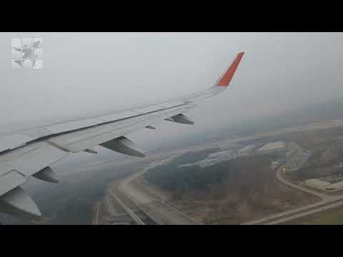 Видео: 2023-11-11 - Взлет из Москвы (Шереметьево) и посадка в Новосибирске (Толмачево) (4К)