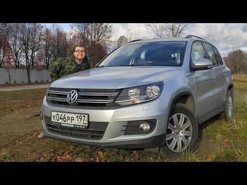 Видео: Volkswagen Tiguan - Б/У тест с владельцем via ATDrive