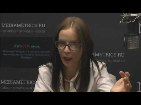 Видео: Кыргызстан с русским акцентом