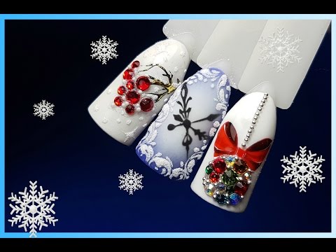 Видео: ❄3 новогодних дизайна ногтей❄Patrisa nail❄