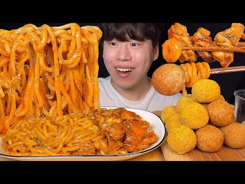 Видео: SUB) Корейская розовая курица и сырные шарики мукбанг asmr