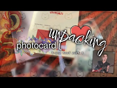 Видео: 🍁 распаковка карт enhypen 🍁 unpacking photocards enhypen 🍁 k-pop haul 1 part