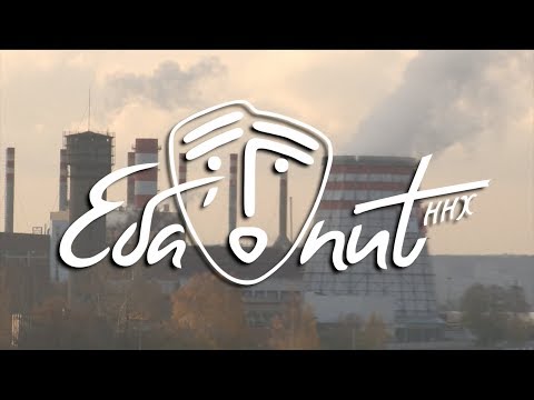 Видео: ННХ "Еба'nut" 2019