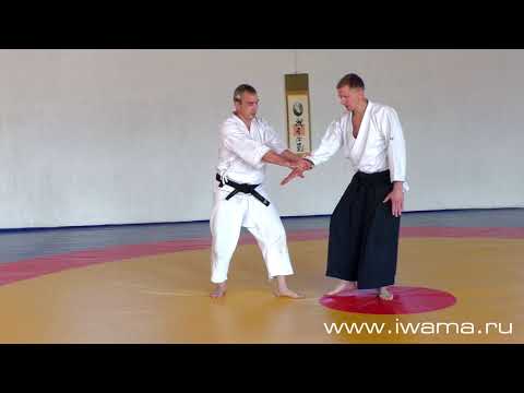 Видео: Айкидо Ивама Рю. Мороте дори коккю хо. Aikido Iwama Ryu. Morote dori kokkyu ho.
