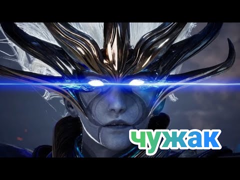 Видео: #3 чужак▶Lost Soul Aside