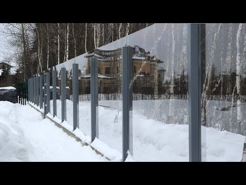 Видео: Забор из монолитного поликарбоната.  монтаж монолитного поликарбоната толщина 12 мм