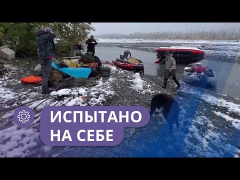 Видео: Испытано на себе: Выезд на Восточную Хандыгу (часть 9)