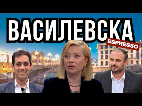 Видео: ДВАЈЦАТА БИЛЕ НЕЈЗИНИ СТУДЕНТИ: Професорката им ги кажува позитивните и негативните страни!