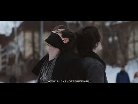 Видео: Александр Шепс & Олег Шепс - «На неведомой стороне...»