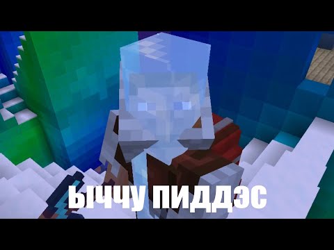 Видео: Сумеречный лес с пацанами