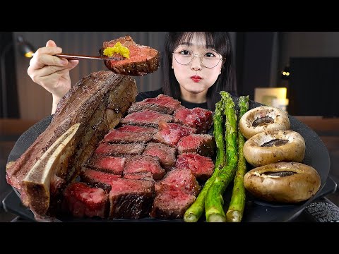 Видео: АСМР ЕДА Стейк из говядины🥩 | STEAK MUKBANG | EATING SHOW