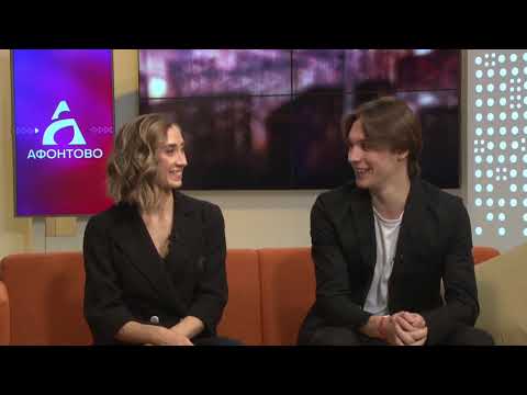 Видео: ТК Афонтово, Премьера балета «Катарина, или Дочь разбойника», Н. Боброва, М. Пелиццони