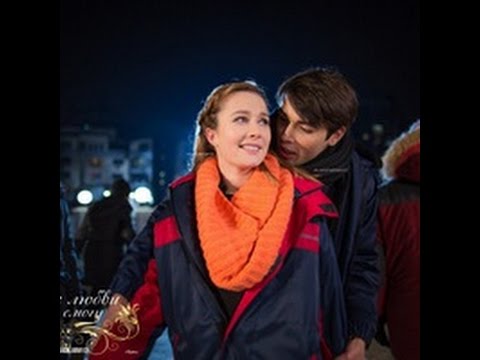 Видео: ¤Костя и Маша¤ "Ради любви я все смогу"