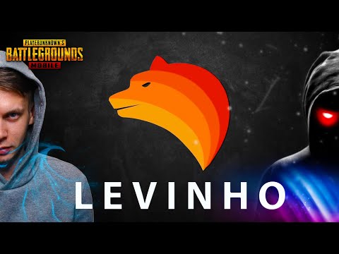 Видео: LEVINHO - САМЫЙ ЗАГАДОЧНЫЙ ИГРОК | PUBG MOBILE