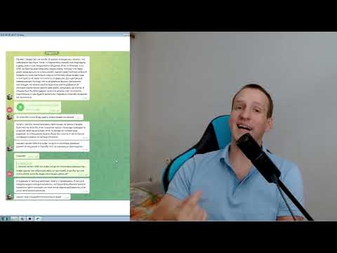 Видео: Отношения с СУПЕРМОДЕЛЬЮ, помощь от Мишганыча