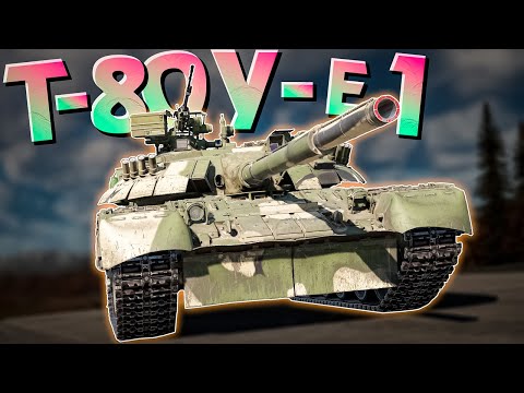 Видео: Т-80У-Е1 НОВЫЙ Премиумный ТОП Советов #warthunder