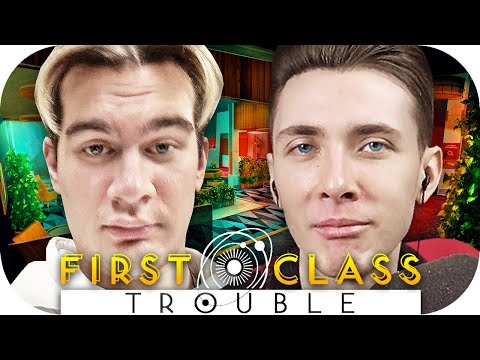 Видео: ХЕСУС БРАТИШКИН СТИНТ ЛОМАКА АЛИНА ИГРАЮТ В FIRST CLASS TROUBLE ► ПРЕДАТЕЛЬ В 89 СКВАДЕ!