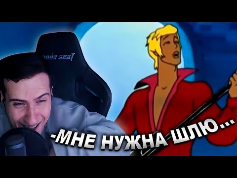 Видео: ВЗАДВПЕРЕД - Нейросеть послушала песни задом наперед и вот что услышала... | Реакция Hellyeahplay