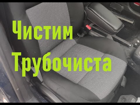 Видео: Снятие и разбор сидений Golf 4