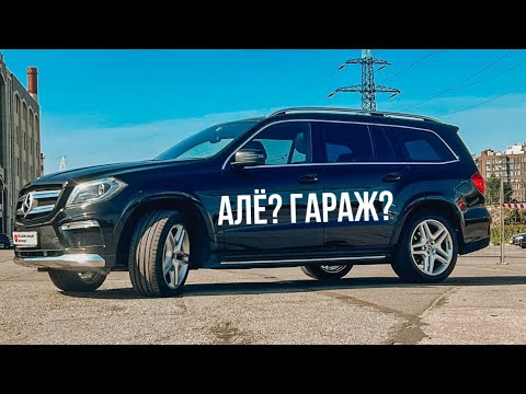 Видео: Мерседес ЗАПЧАСТИ!!! Что нам теперь делать? Что происходит?!?!:)(