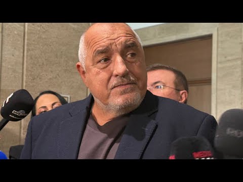 Видео: Бойко Борисов: Мога да уверя Румен Радев, че всяко наше действие за “Лукойл” се съгласува