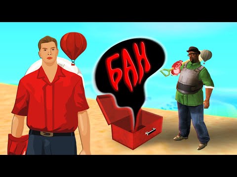 Видео: ИЗ НОВЫХ КЛАДОВ МОЖЕТ ВЫПАСТЬ БАН на ARIZONA-RP в GTA SAMP