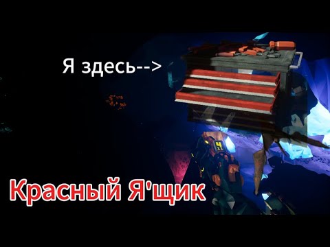 Видео: Виды на равнины... |DRG||CS2|