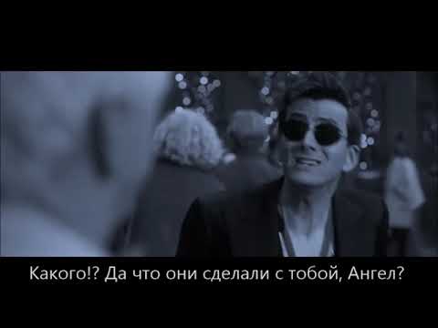 Видео: Благие знамения - *Ледяной король* (Новогодний видео фанфик)