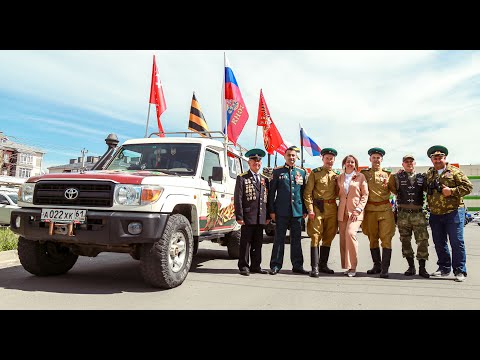 Видео: 9.05.24 Автопробег, посвященный Дню Великой Победы !🔥 г.Аксай