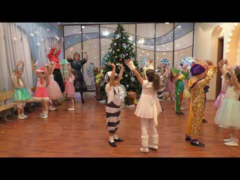 Видео: Средняя группа Новый год