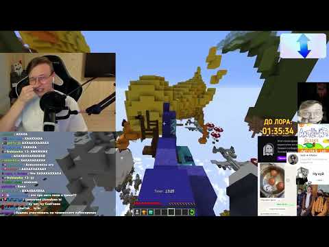 Видео: СКРИПУНЫ ПРОНИКАЮТ К НАМ | АНАЛИЗ СИТУАЦИИ | Майншилд - �