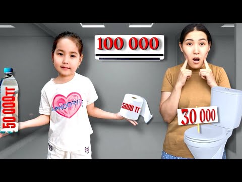 Видео: МАМАНЫ ЖЕСТКО ТОНАДЫҚ💵😱| ҮЙДЕГІ ЗАТТАРДЫ ҚЫМБАТҚА САТТЫҚ🫣🫢| МАМАНЫҢ РЕАКЦИЯСЫ ҚАНДАЙ БОЛДЫ?