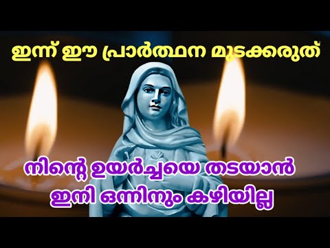 Видео: Не прекращайте молиться сегодня, ничто больше не сможет остановить ваш подъем #молитва #тренд #би...