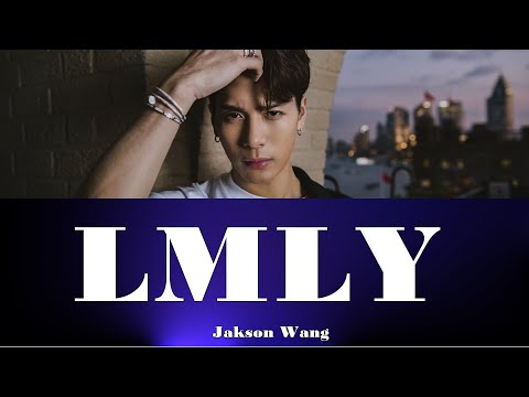 Видео: Jackson Wang - LMLY (ПЕРЕВОД НА РУССКИЙ) Color Coded