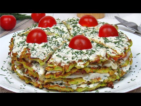 Видео: Вкуснейшая закуска из кабачков, Кабачковый торт! ☆ Простой рецепт Как приготовить торт из кабачков