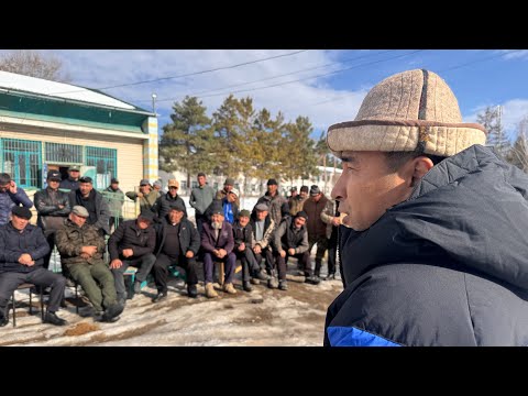Видео: Кеминде силерди УЯТ кылбайм! Ак-Суу районуну Каракол айылы. 27-округ. 