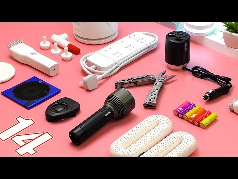 Видео: 14 КРУТЫХ ТОВАРОВ XIAOMI! + КОНКУРС!