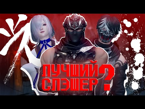 Видео: ВОЗВРАЩЕНИЕ ЛЕГЕНДЫ | Ninja Gaiden 4 — обзор от ветерана серии