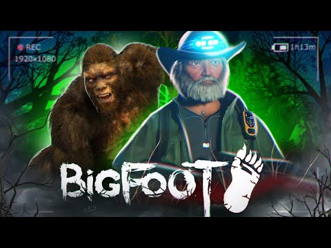 Видео: АЛЕКС, БРЕЙН И ЖЕНЯ ИГРАЮТ В BIGFOOT 2018