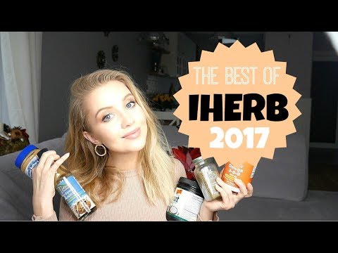 Видео: ЛУЧШЕЕ c IHERB за 2017 год! МАСТХЭВЫ для здоровья, готовки и вкусняшки ❄️ OSIA