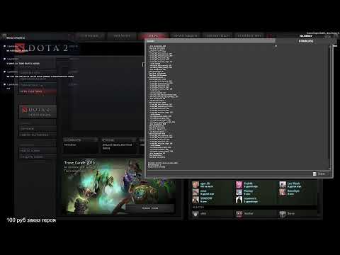 Видео: СТАРАЯ ДОТА 2015 ГОДА! поиграть в это - dotaclassic.ru
