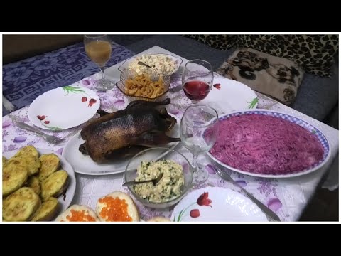 Видео: Наш праздничный Новогодний Стол