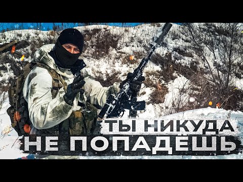 Видео: НЕ НАДО ТАК.  Пристрелка под себя