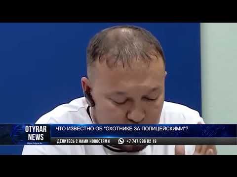 Видео: Кто такой Руслан Жанпеисов и чем он прославился