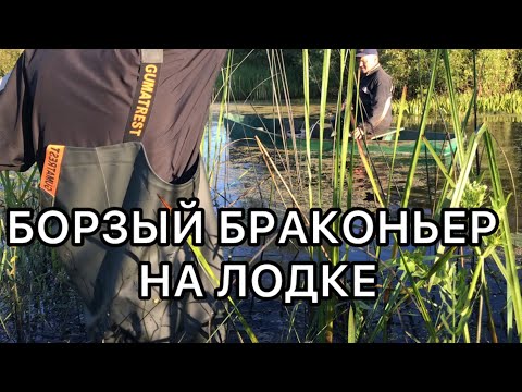 Видео: ШТУРМУЕМ ОЗЕРО СОВОЛКАМИ!