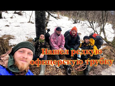 Видео: ЗАКРЫТИЕ СЕЗОНА 2024. САХАЛИН