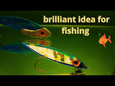 Видео: Блестящая идея для рыбалки brilliant idea for fishing